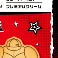 ペルソナ５コラボ