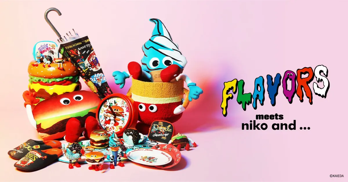 niko　おまとめ niko and ｜【ニューレトロ】コラボ ミラー | Rakuten Fashion(楽天