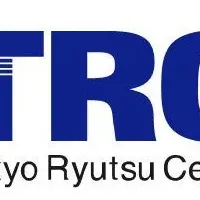 物流法令冊子発刊