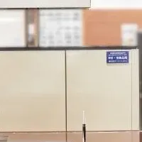 金・プラチナ買取開催