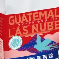 サステナブル珈琲