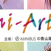 コナン第10弾キャンペーン