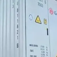 富山に系統用蓄電池