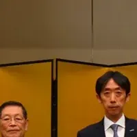 パナソニック特別賞受賞