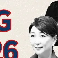 マーケティングアワード2026