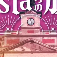 志摩スペイン村の謎解き