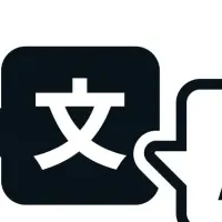 noteの多言語対応