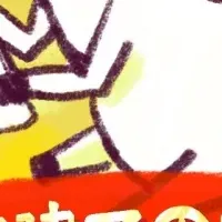 戸建て内見チェック