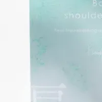 生活の木の新アイテム