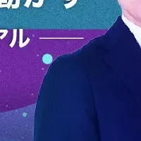 人事データ活用