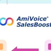 東京都の中堅企業支援