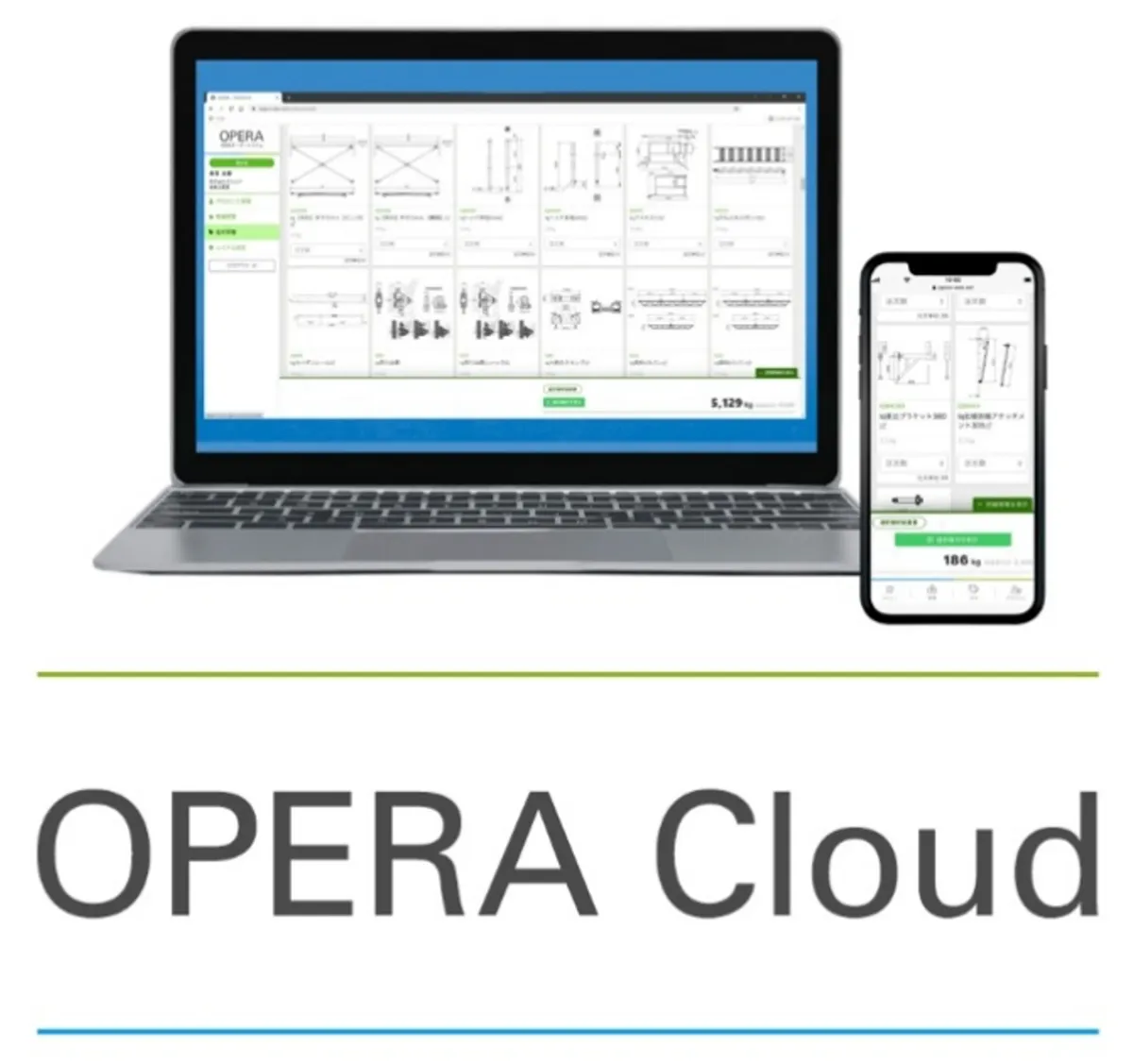 Takamiya Set To Launch OPERA Cloud To Empower Small Rental Businesses Takamiya Set To Launch OPERA Cloud To Empower Small Rental Businesses