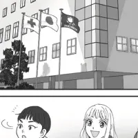 無添加石けんの物語