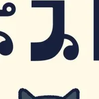 OB1TOY新デザイン発表