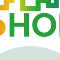 大林組とスタートアップの協業