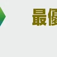 アンカー・ジャパンが最優秀賞受賞