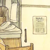 「うさぎしんぼる展」