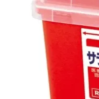 新カラー針捨てBOX