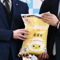 学校給食と有機米