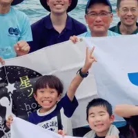 NPOの新たな挑戦