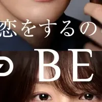 MATSURIがアンバサダー！