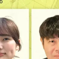 AI博覧会大阪2026