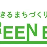 フェイスネットワークの挑戦