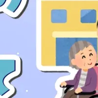 介護の魅力をVTuberで