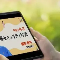 在宅医療と看護師