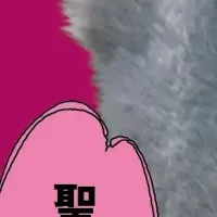 ハシビロコウイベント