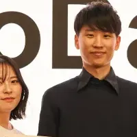 新たな起業家たち