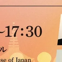 宗教の現代的役割