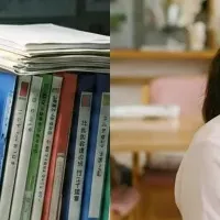 福祉業界DX事例