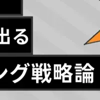 AIと組織マネジメント