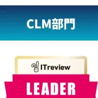 OLGAが3部門受賞