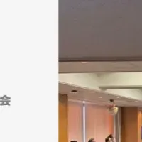 長崎の交流イベント