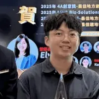 AIで変わる山岳体験