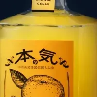 国産オレンジチェッロ