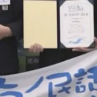 阿南市でアニメ認定式