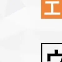 Gハウスの成長戦略