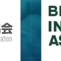 データで海外支援