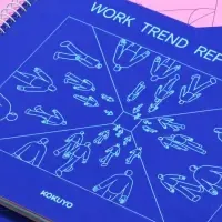 新たな働き方の提案