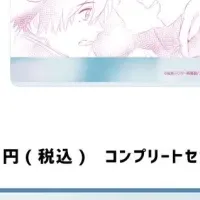 新作グッズ登場！