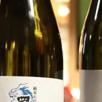 空乃酒蔵 最新酒！