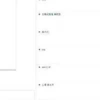 AI時代の無料診断