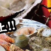 炭火焼き牡蠣イベント