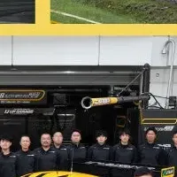 アップガレージサポート2026