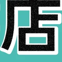 子どもプロデュース本屋