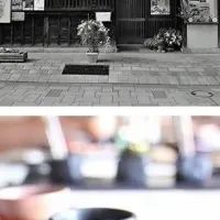 赤穂の美と美食