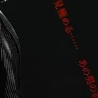 名代富士そばコラボ